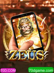 Descubra as Aventuras Épicas de ZeusM: Um Jogo Revolucionário